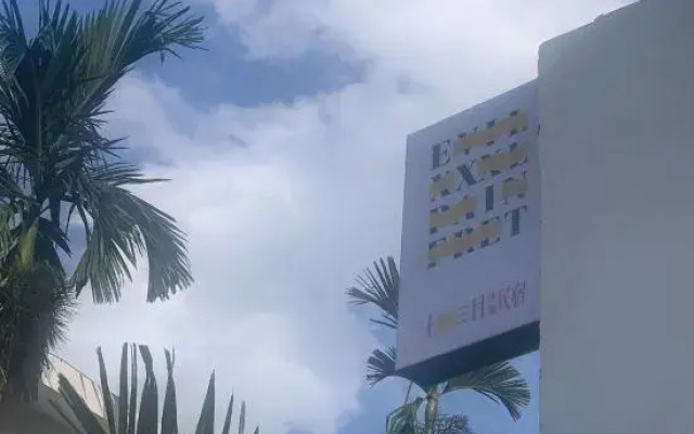 Haikou 13 March swimming pool b&B