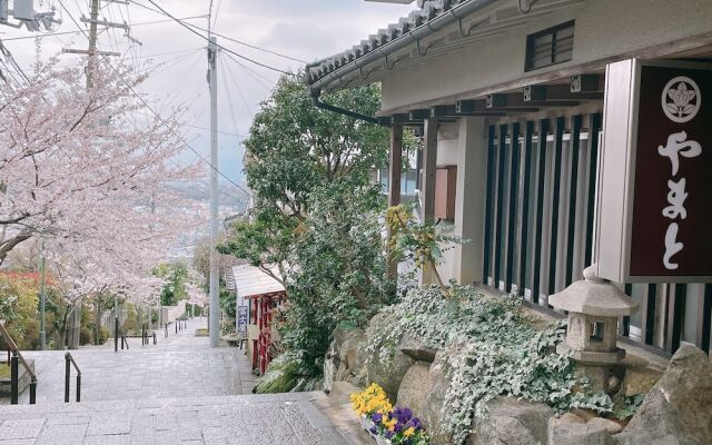 Kanko Ryokan Yamato