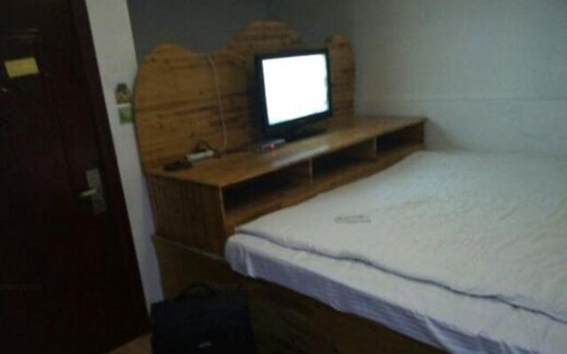 Qufu Ruiyuan Business Inn
