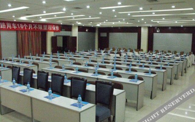 Luoyang Shendu Hotel