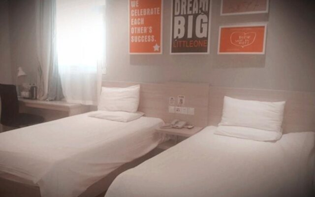 Hanting Express Hotel Urumchi Heilongjiang Road