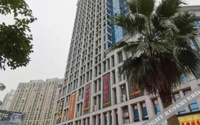 Shenlan Baihao Hotel (Impression Anshun Fortune Center Branch)