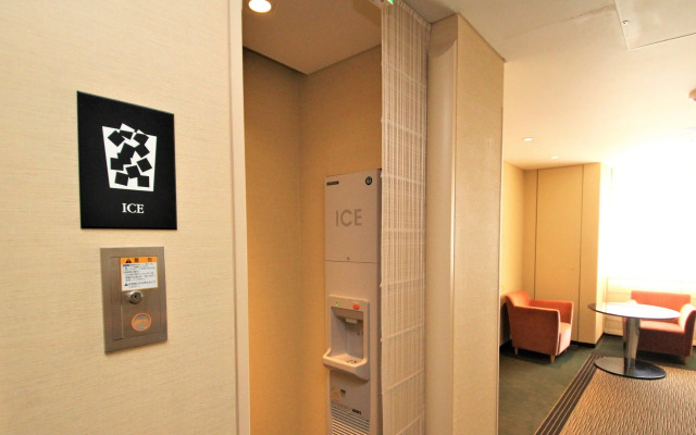 Holiday Inn ANA Sendai by IHG