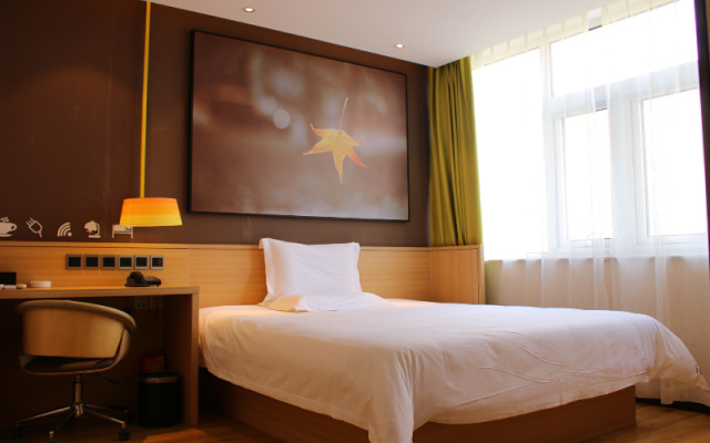 IU Hotels·Shijiazhuang North Youyi Street – Guest Rooms – Shijiazhuang