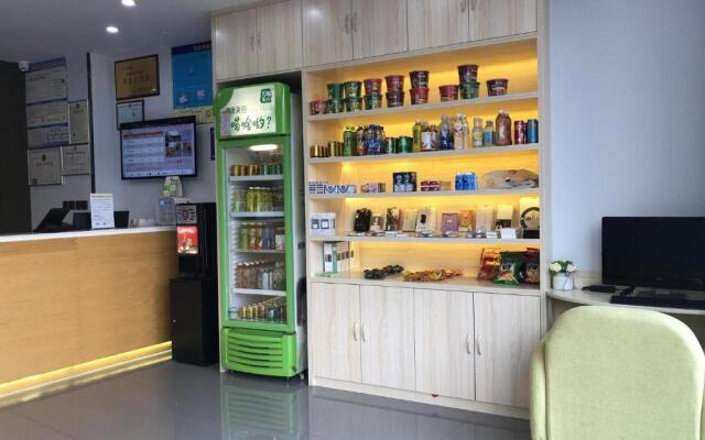 7Days Premium Zibo Huantai Xinyu Building Branch