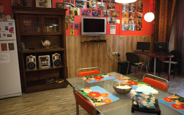 Moscow Home Hostel