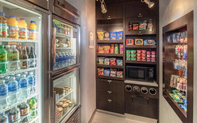 Courtyard by Marriott Boston Brookline