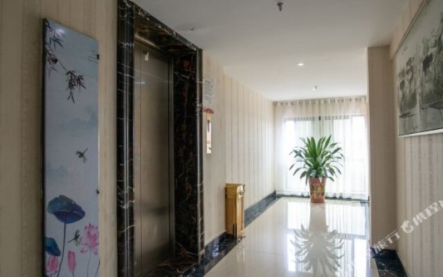 Qinyuan Holiday Hotel