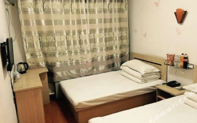 Shenyang Ruihe Express Hotel