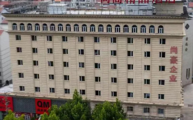 Elong Anyun Hotel (Nantong Haohe Scenic Area Zhongxiu West Road Subway Station)