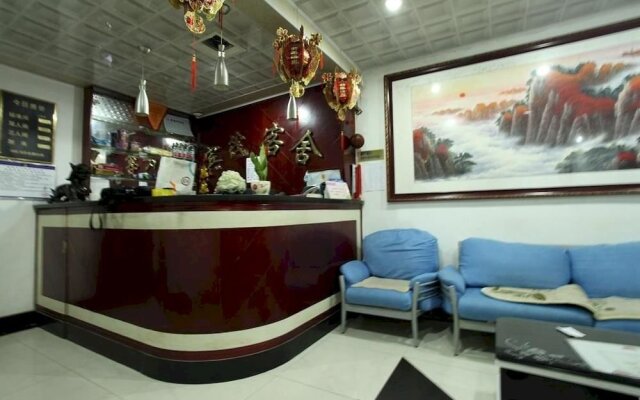 Bin Mao Hotel- Dalian