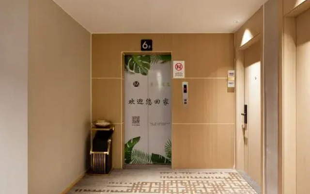 Manzhou Hotel (Yongding Tulou Huading Branch)