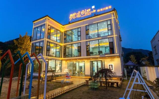 Guangwan Riji Homestay