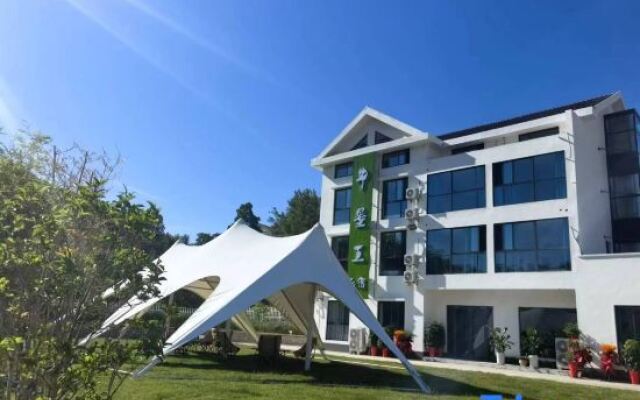 Niumo King Homestay (Huaguo Mountain Store)