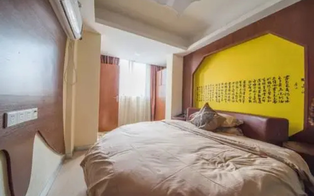 Lu Kai Yue Business Hotel