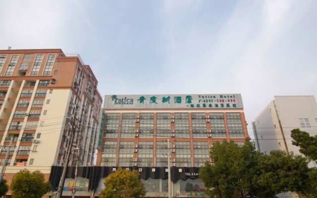 Vatica Anhui Huainan West Shungeng Road Huili Road Hotel