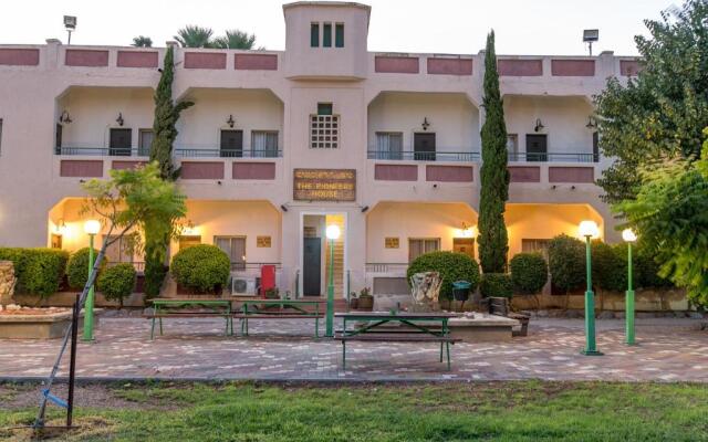 Degania Bet Kibbutz Country Lodging