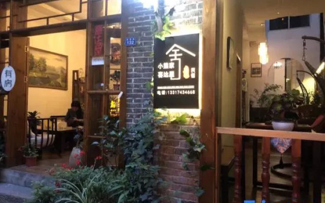 Xiaoxiongjia Youth Hostel