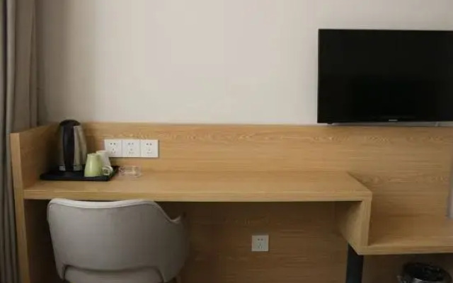 Ripple Hotel (Shanghai Xinqiao Town)