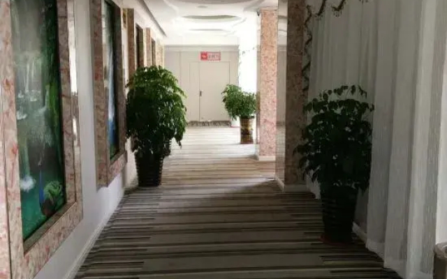 Minyuan Fortune Hotel