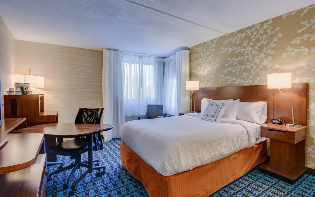 Fairfield Inn by Marriott Boston Woburn-Burlington