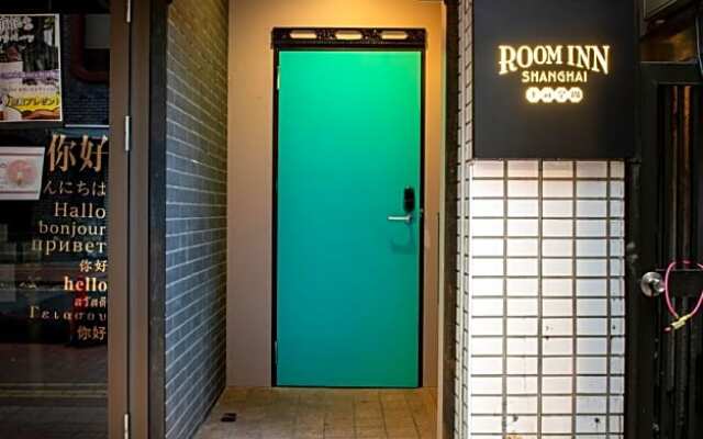 Room Inn Shanghai 横浜中華街 Room1-ABC