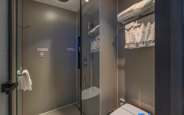 Memory Shiguang E-sports Hotel (Nanchang Wangfujing Branch) – Bathroom – Nanchang