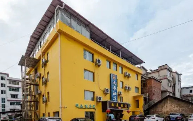 Duyun Shangchen Hotel