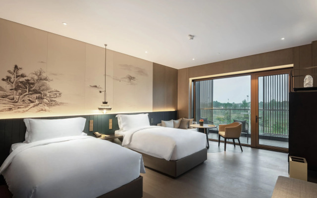 Mhub by MGM Nanjing Jiangning