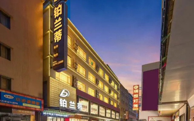 Platinum Apartment Hotel (Zhongshan Guzhen International Lighting Center)