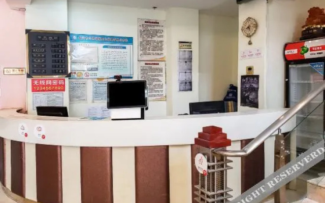 Suqian Nianxuan 168 Hotel (Central Shopping Mall)