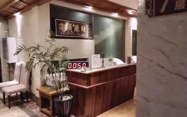 Jingxu Apartment (Jinghong No.1 Middle School Shop)
