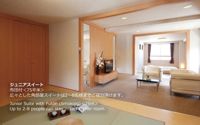 Hotel Ryu Resort and Spa