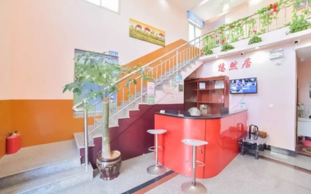 Youranju Inn