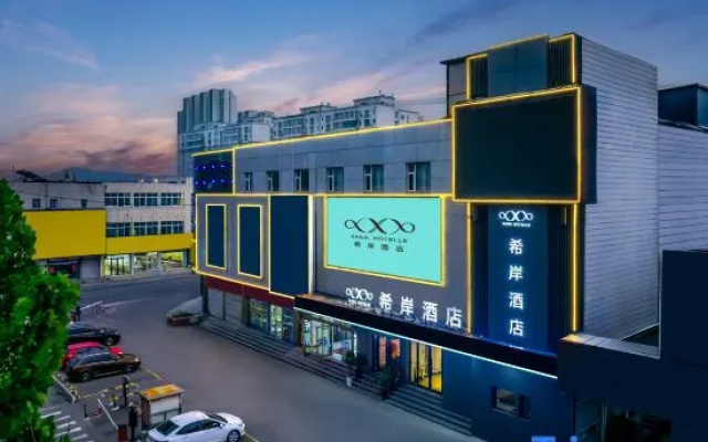 Xana Hotelle (Beichen Longhu Street Store, Jinan East Railway Station) – Outside – Jinan