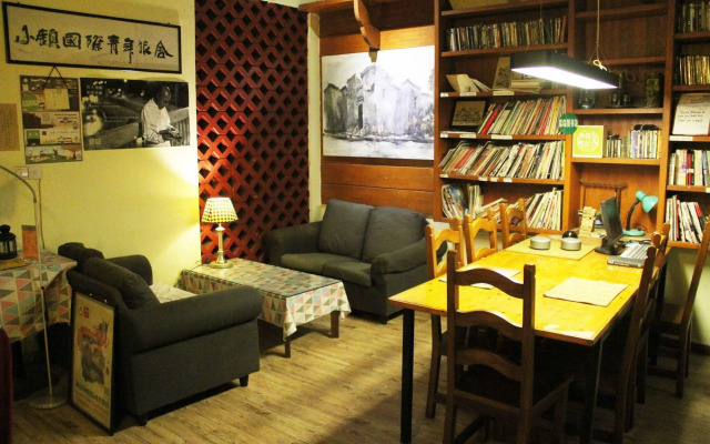 Huangshan Ancient Town Youth Hostel