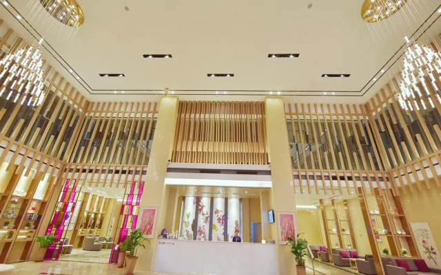 Lavande Hotel·Gaomi Government