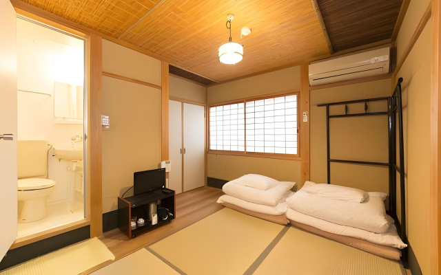 Nagomi Ryokan Yuu