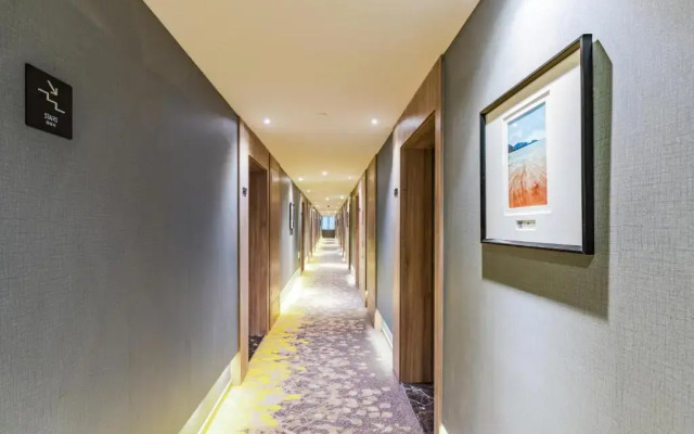 Atour Hotel (Wenzhou International Airport Olympic Sports Center)