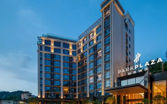 Park Plaza Nankun Mountain