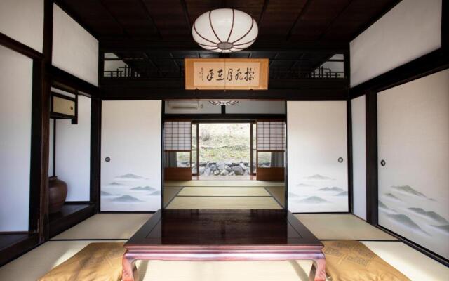 Kameoka - House - Vacation STAY 84233