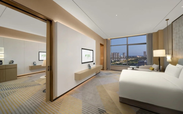 Holiday Inn Fuyang by IHG