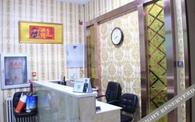 Wan Jia Guest House