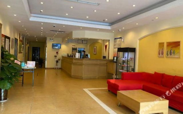 Home Inn Huaxia Nanlu Hengbi
