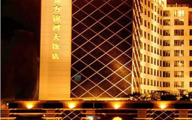 Oriental Glory Hotel