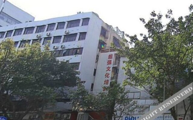 Yulin Hostel