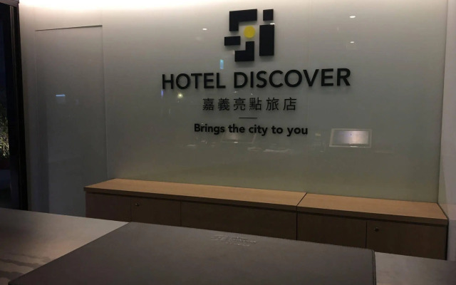 Mega Hotel