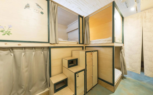 Guest House Denchi - Hostel