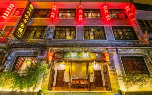 Ximen Chuixue Inn