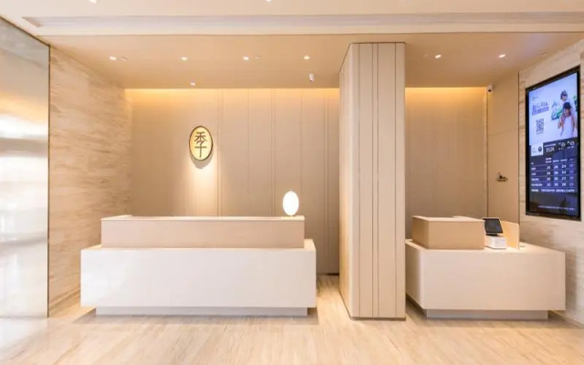 Ji Hotel Leqing